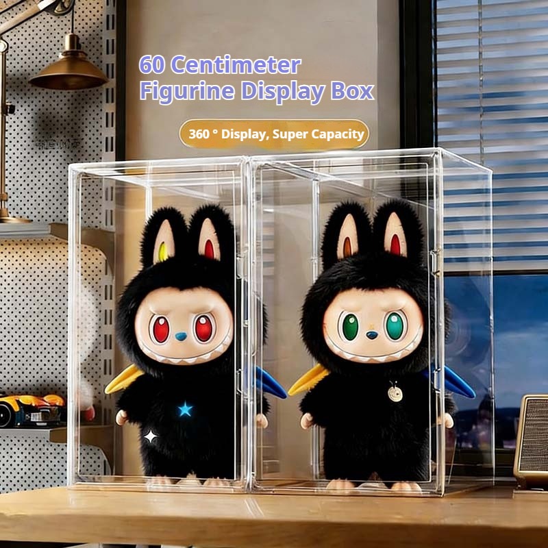 Oversized Acrylic Display Case for Collectible Figures – 15.7×9.8×11.8in & 23.6×13.8×11.8in 25ISHM0603 - Image 5