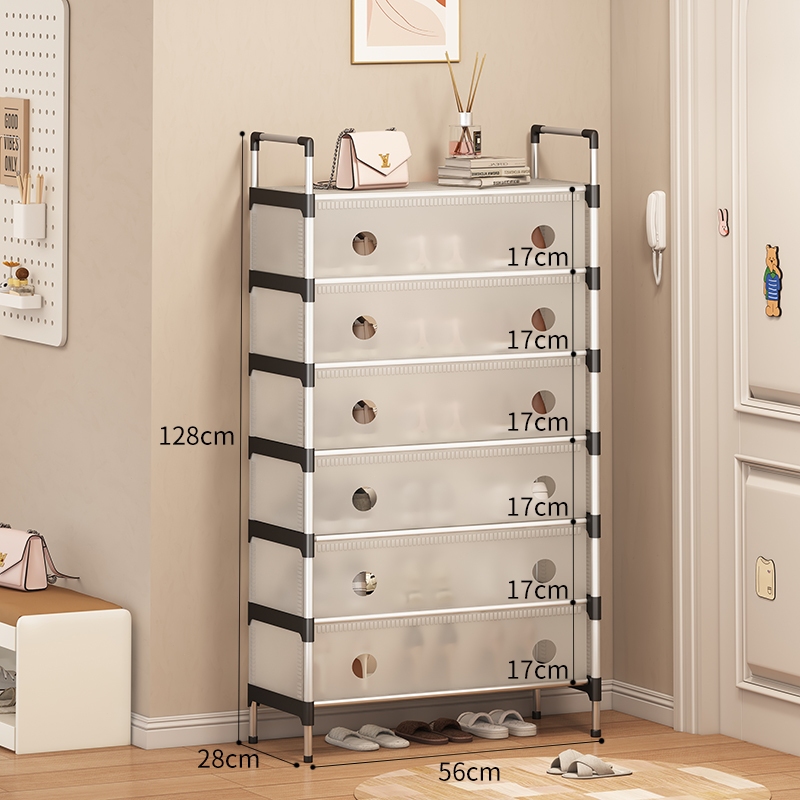 PP Dustproof Shoe Rack Cabinet – Foldable Flip-Door Multi-Layer Shoe Storage 56cm 26ISHM0805